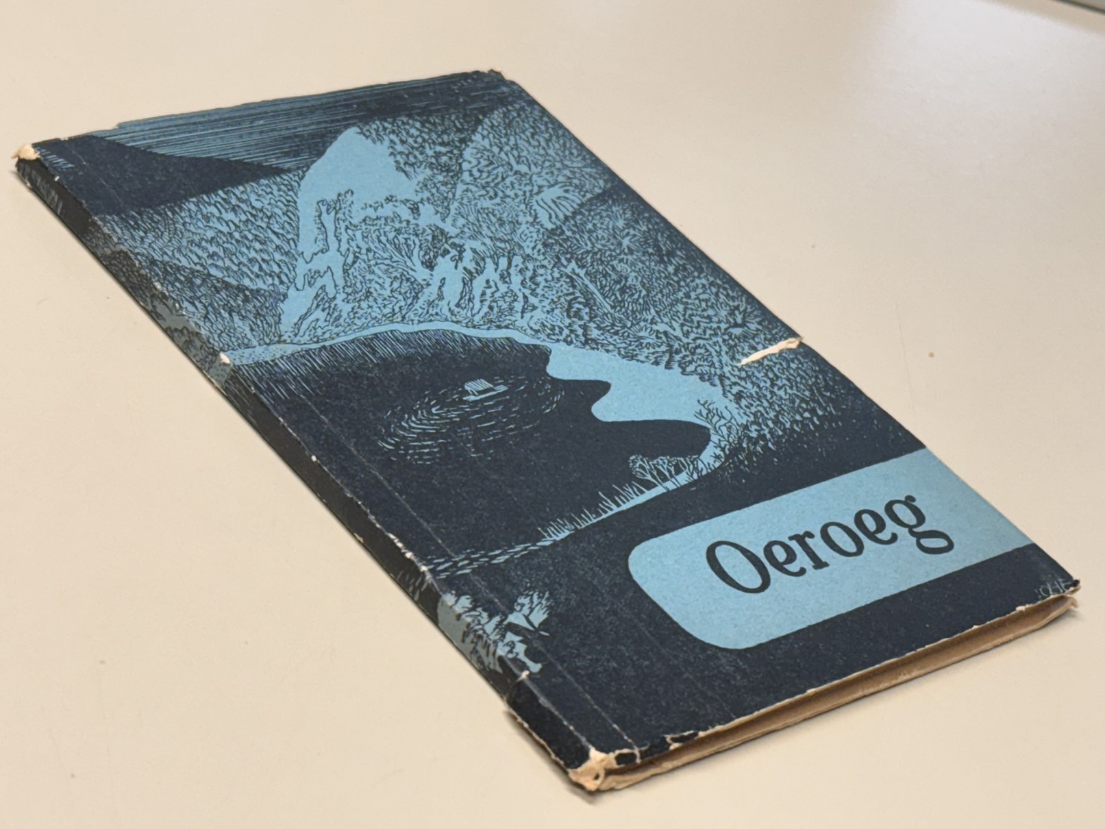 Oeroeg, boekenweekgeschenk 1948 voor €15 (boek 005)